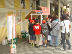 吉原小学校３年生も元気にフリーマーケットで参加してくれました。