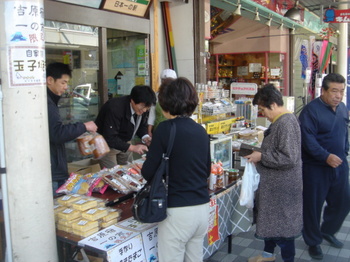 東海道表富士さんでは「みなみ旅館」さんの「特製たまご焼き」が毎月大好評です。